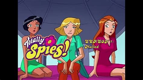 where to watch totally spies|Totally Spies! Season 1 .